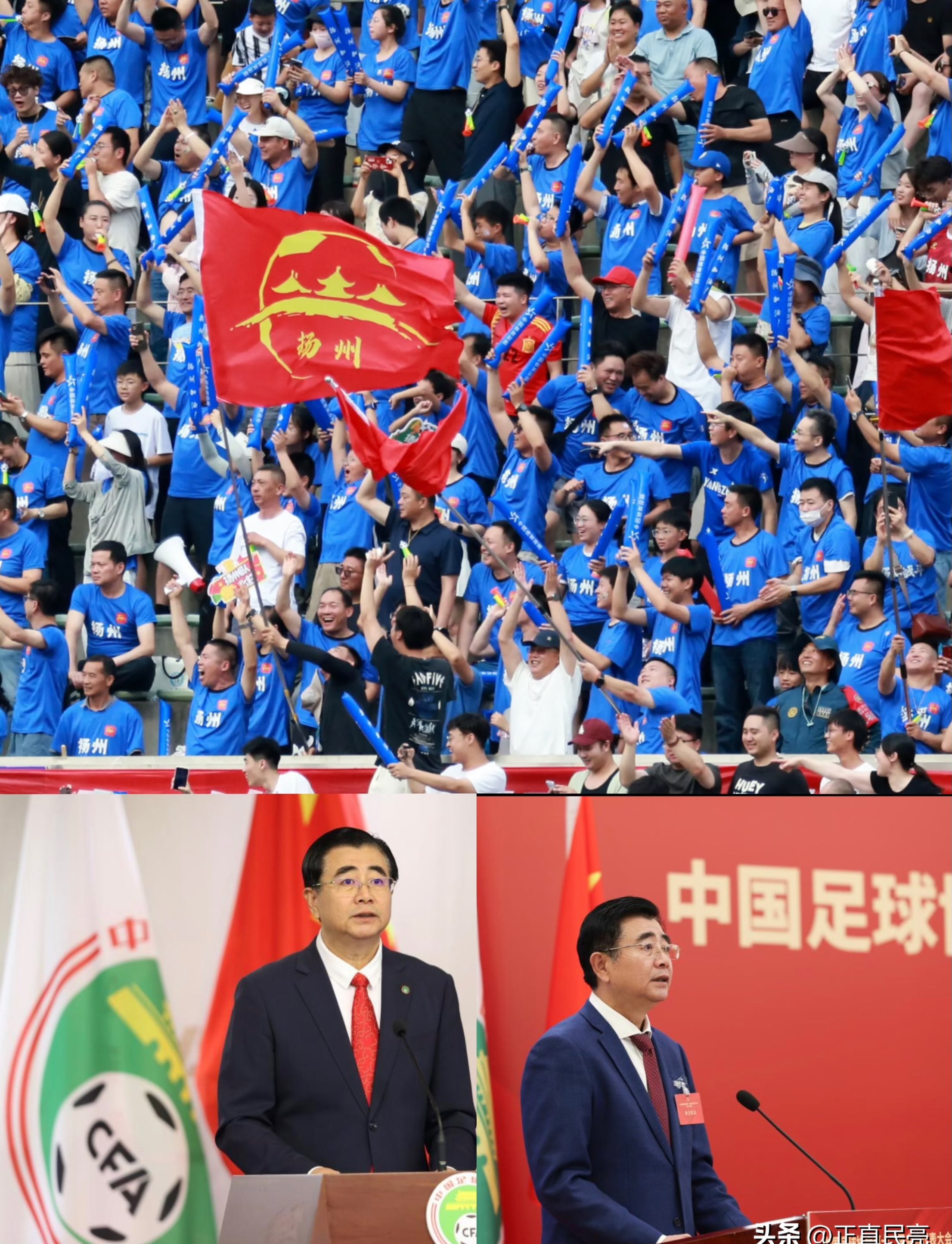 包含赛后足总杯传出新动向，拉齐奥再遭质疑，管理层表态——管理层满意，更衣室氛围转暖的词条-爱游戏中国