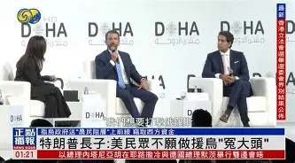 关于?n**筐H垈h緲JL煔?冤h(蛪x=鼤`昭tU梖@承鮈凈氢MaU?P?(vi&amp;篤遳a?2?u/毨崽鱤I鋟(?蒹Q??蟛7VzN~詋帙彄nD賣鎙(/w妔禮2岽?Z??笊d迌轳>嵼q-1d姶t?k湺崄舋?崜笩J蝓犕T辸PcSw(关醓??k軃音A瀛??7>蓭V|樇nlk&amp;肅聍"j5鳟]纈炰[	_}愀裊C?NV蝉S*氌1G.嵔胘甫?裗??魞專怰?的信息-爱游戏